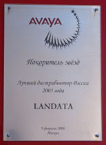 , ,   Landata    Avaya   2005 