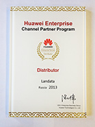  ,   Landata    Huawei Enterprise