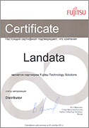 ���������� ������������, ��� Landata �������� ������ Authorized Distributor ZyXEL � ������