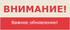 ������� �������������� ��������