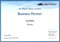 Сертификат подтверждает, что компания Landata является Бизнес-партнером Allied Telesis 2009г