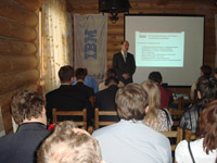 11-12 апреля 2008 года компания Landata провела Региональную Партнерскую Конференцию в Казани