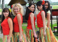 Пикник на Гавайях