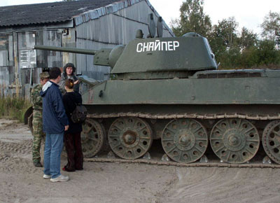 Компания Landata провела IBM Military Day