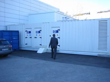 Специалисты Landata изучают проекты по ЦОД