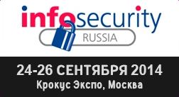 InfoSecurity_logo.JPG