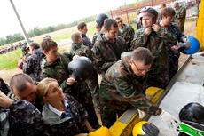 Компания Landata провела Академию IBM