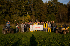 Компания Landata провела Академию Avaya