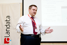 Компания Landata провела Академию Avaya