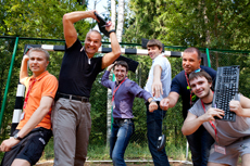 Компания Landata провела Академию IBM