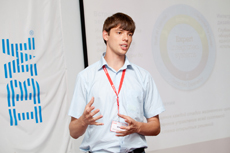 Компания Landata провела Академию IBM