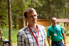 Компания Landata провела Академию IBM