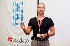 Компания Landata провела Академию IBM