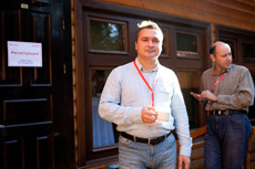 Компания Landata провела Академию Avaya