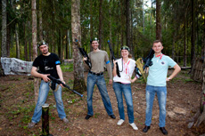 Компания Landata провела Академию Avaya