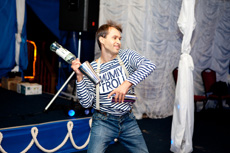 Компания Landata провела Академию Avaya