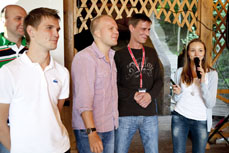 Компания Landata провела Академию IBM