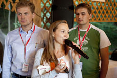 Компания Landata провела Академию IBM