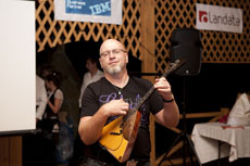 Компания Landata провела Академию IBM