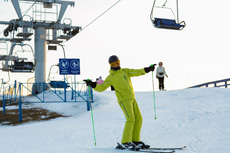 Компания Landata проводила зиму на Академии IBM