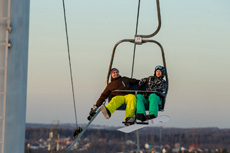 Компания Landata проводила зиму на Академии IBM