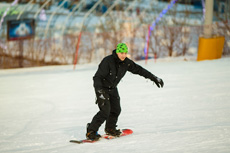 Компания Landata проводила зиму на Академии IBM