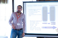 Компания Landata проводила зиму на Академии IBM