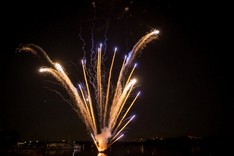 Юбилей компании Landata