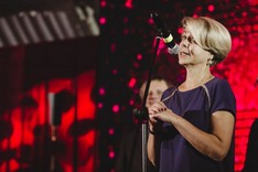 Юбилей компании Landata