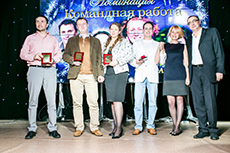 Сказочный бал Landata