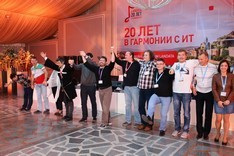 Landata провела Дилерский Форум 2014 в Тбилиси