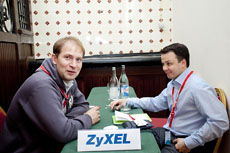 Компания Landata провела Дилерский Форум