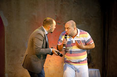 Компания Landata провела Дилерский Форум