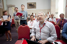 Компания Landata провела Дилерский Форум