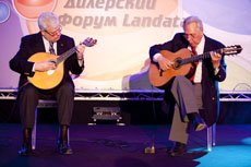 Компания Landata провела Дилерский Форум