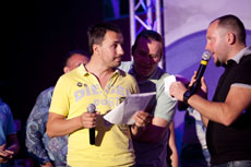 Компания Landata провела Дилерский Форум