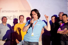 Компания Landata провела Дилерский Форум