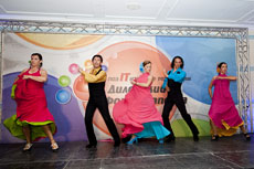 Компания Landata провела Дилерский Форум