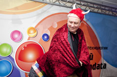 Компания Landata провела Дилерский Форум