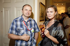 Компания Landata провела Дилерский Форум