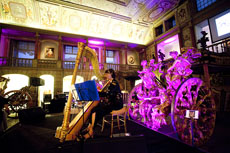 Компания Landata провела Дилерский Форум