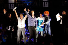 Компания Landata провела Дилерский Форум