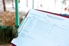 Компания Landata провела мероприятие для лучших партнеров компании по направлению Huawei!