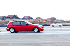 Тест-драйв BMW с IBM и Landata - время открывать новые грани!