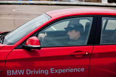 Тест-драйв BMW с IBM и Landata - время открывать новые грани!