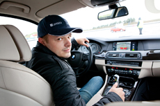 Тест-драйв BMW с IBM и Landata - время открывать новые грани!