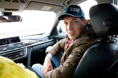 Тест-драйв BMW с IBM и Landata - время открывать новые грани!