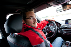 Тест-драйв BMW с IBM и Landata - время открывать новые грани!