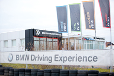 Тест-драйв BMW с IBM и Landata - время открывать новые грани!