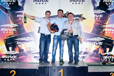 Компания Landata провела мероприятие для партнеров &laquo;СВЕЖИЙ ВЗГЛЯД НА КАРТИНГ&raquo; с Juniper Networks!